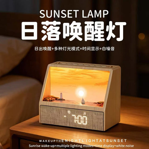 Sunrise wake-up light, clock, dual alarm clock, ambient light, Bluetooth speaker, white noise, intelligent natural wake-up light, companion sleep light